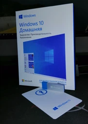 Операционная система Windows 10 Домашняя 32/64-bit Русский на 1ПК (коробочная версия, носитель USB 3.0) (HAJ-00075) фото от покупателей 1