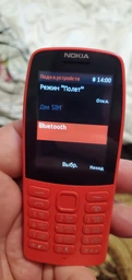 Мобильный телефон Nokia 210 Dual Sim Black (16OTRB01A02) фото от покупателей 1