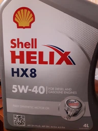 Олія моторна Shell Helix HX8 5W-40 1 л 550052794 фото від покупців 1
