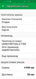 Мобильный телефон Asus Zenfone 5 4/64GB (ZE620KL-1A012WW) DualSim Midnight Blue + УМБ Asus ZenPower Pro 4000 mAh в подарок! фото от покупателей 4