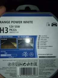 Комплект галогеновых ламп NARVA 48602 TWIN SET H3 12V 55W RANGE POWER WHITE фото от покупателей 2