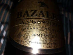 Вино игристое Bazaleti белое полусладкое 0.75 л 12% (4867616022590_4860014082500_4860001689903_4860127040015) фото от покупателей 14