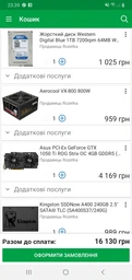 Процессор Intel Core i3 8100 3.6GHz (6MB, Coffee Lake, 65W, S1151) Box (BX80684I38100) фото от покупателей 12