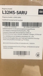 Телевизор TCL 55EP640 фото от покупателей 3
