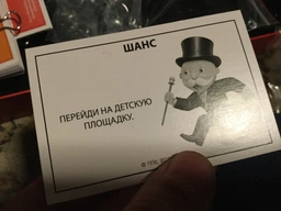 Настольная игра Hasbro Классическая Монополия обновленная (28902241) (C1009_121) фото от покупателей 3