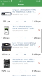 Видеокарта Gigabyte PCI-Ex GeForce RTX 2060 OC 6GB GDDR6 (192bit) (1755/14000) (1 x HDMI, 3 x Display Port) (GV-N2060OC-6GD) фото от покупателей 14