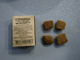 Сухий корм для собак JosiDog Junior 15 кг (4032254770732)