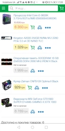Корпус NZXT S340 Black-Red (CA-S340MB-GR) фото від покупців 10