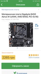 SSD накопичувач Adata XPG Gammix S11 Pro 1 TB (AGAMMIXS11P-1TT-C) фото от покупателей 13