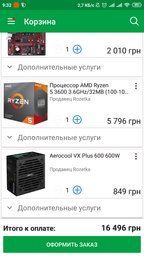 Видеокарта Gigabyte PCI-Ex Radeon RX 570 Gaming 4GB GDDR5 (256bit) (1244/7000) (HDMI, 3 x Display Port) (GV-RX570GAMING-4GD)