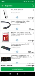 Блок питания DeepCool DN400 400Вт 12см 150x140x86мм Black фото от покупателей 19