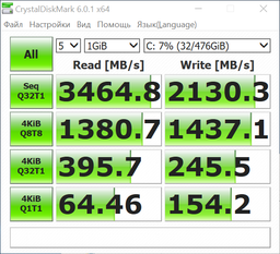 SSD накопичувач Adata XPG Gammix S11 Pro 1 TB (AGAMMIXS11P-1TT-C) фото от покупателей 12