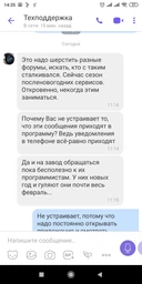 Детские телефон-часы c GPS Smart Baby Watch Q90 с прослушкой, трекером, Розовый фото от покупателей 3