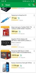 Видеокарта Sapphire PCI-Ex Radeon RX 580 Nitro+ 8GB GDDR5 (256bit) (1411/8000) (DVI, 2 x HDMI, 2 x DisplayPort) (11265-01-20G) фото от покупателей 1