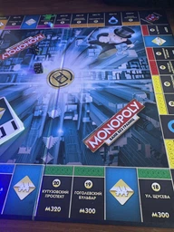 Настольная игра Hasbro Gaming Монополия с банковскими картами (B6677) фото от покупателей 2