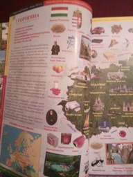 Великий ілюстрований атлас Світу (9789669362568) фото от покупателей 10