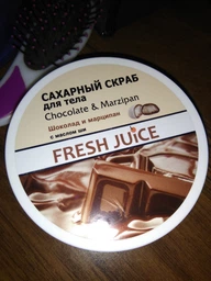 Сахарный скраб для тела Fresh Juice Chocolate & Marzipan 225 мл (4823015925788)