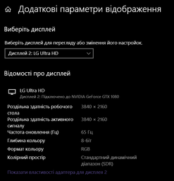 Кабель мультимедийный miniDisplayPort M to DisplayPort M 2.0m Digitus (AK-340102-020-W) (255144) фото от покупателей 6