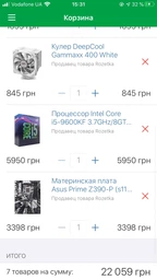 Материнская плата Asus Prime Z390-P (s1151, Intel Z390, PCI-Ex16) фото от покупателей 15