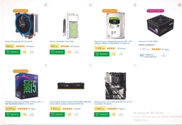 Материнская плата ASRock B365 Pro4 (s1151, Intel B365, PCI-Ex16) фото от покупателей 9