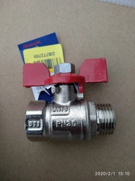 Кран шаровой ARCO Sena 1" (153605)
