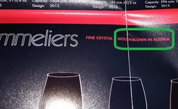 Бокал для коньяка Riedel SOMMELIERS 170 мл (4400/70)