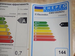 Стиральная машина Electrolux EW6S5R06W фото от покупателей 15