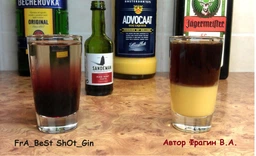 Лікер Bols Advocaat 0.7 л 15% (8716000968968) фото від покупців 8
