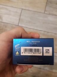 Versace Eros туалетная вода для мужчин фото от покупателей 12