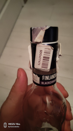 Алкогольний напій Finlandia Чорна смородина 0.5 л 37.5% (5099873001899)
