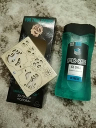 Гель для душу AXE Айс Чіл 250 мл (8717163648681) фото від покупців 1