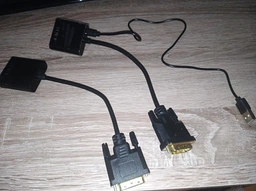 Адаптер STLab DVI-D (24+1) M - VGA 15 pin F HDTV 1080p (U-993) фото от покупателей 14
