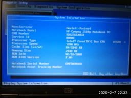 Ноутбук HP Compaq 2510p (RU537EA)