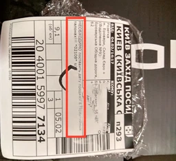 Мультиварка Polaris PMC 0535D. 53968 фото від покупців 6