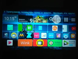 MAG 425A Android TV 8.0 + MEGOGO "ТВ и кино стартовый" на 2 месяца фото от покупателей 10