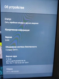 LED-телевізор Hisense 65B7700UW (6485512) фото от покупателей 11