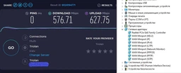 Wi-Fi адаптер TP-LINK TL-WN727N WiFi4/ 150Мбит/с / USB фото от покупателей 9