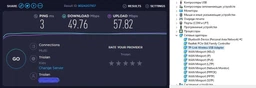 Wi-Fi адаптер TP-LINK TL-WN727N WiFi4/ 150Мбит/с / USB фото от покупателей 8