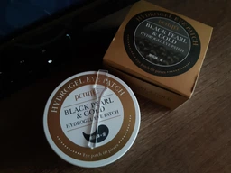 Гідрогелеві патчі для очей Petitfee Black Pearl&Gold Hydrogel Eye Patch Перли-Золото 60 шт (8809239801820) фото від покупців 17
