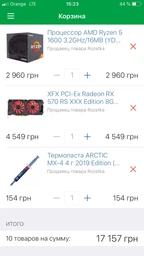 Корпус QUBE QBM43 Black (QBM43_WBNU3) фото от покупателей 10