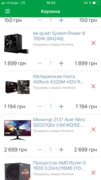 Корпус QUBE QBM43 Black (QBM43_WBNU3) фото от покупателей 11