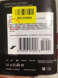 Набор мужских носков коротких хлопковых Nike Value No Show SX2554-901 42-46 (L) 3 пары Белый/Серый/Черный (659658576919) фото от покупателей 4