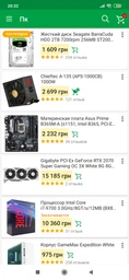 Материнська плата Asus Prime B365M-A Socket 1151 фото від покупців 17