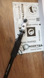 Монопод Arsenal ARS-1007 фото від покупців 3