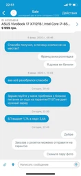 Блок живлення для ноутбука ASUS 19V, 2.37A, 45W, 4.0*1.35мм, black, L-подібний роз'єм, для ASUS Zenbook UX21A, UX31A, UX32A, UX32VD (без кабеля!) High Copy (1995853)