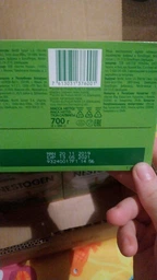 Смесь Nestle Nestogen 1 с рождения 700 г (7613031376001)