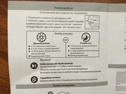 Мобіль музичний з проектором 3 в 1 INFANTINO, рожевий, 004914I фото от покупателей 12