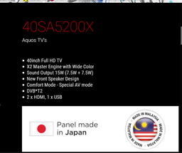 Телевизор Sharp LC-40SA5200X фото от покупателей 16