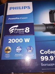 Пылесос без мешка PHILIPS PowerPro Expert FC9729/09 фото от покупателей 19