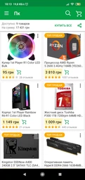 Материнська плата ASRock AB350 Pro4 Socket AM4 фото від покупців 6